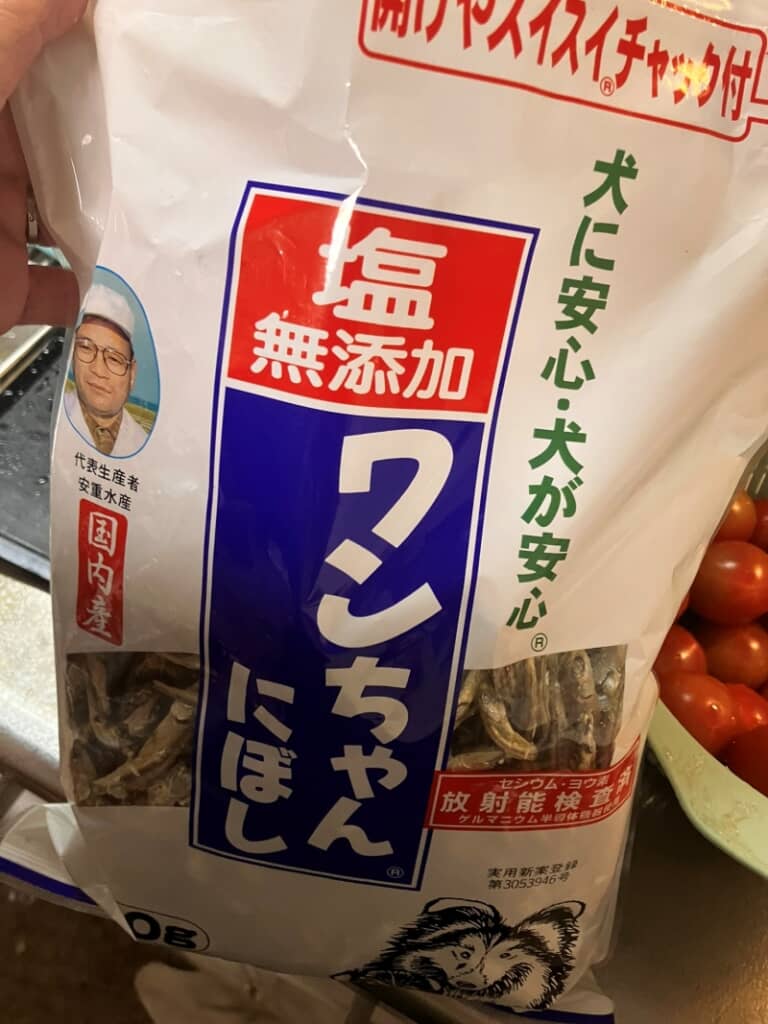 ワンコ用のにぼしを開けたら……