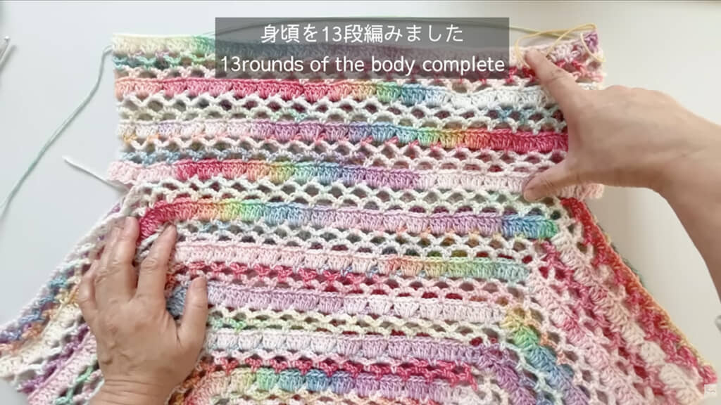 袖と身ごろを分けたら、引き続き身ごろを編みます