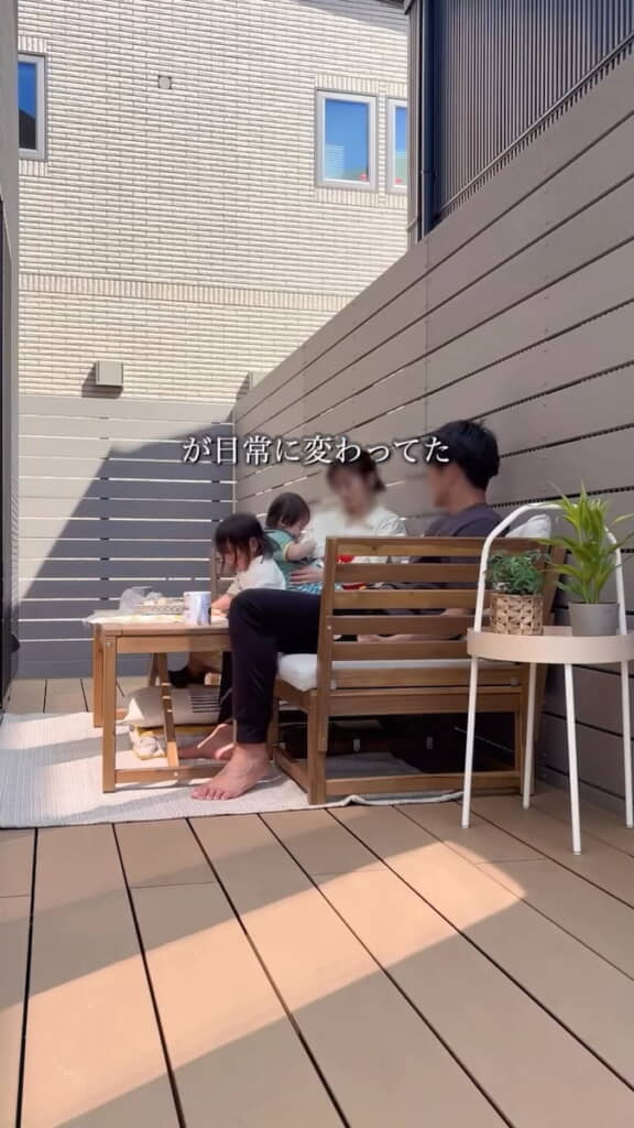 気軽に庭で過ごせるように
