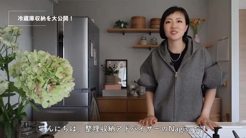 収納のプロの冷蔵庫ツアー