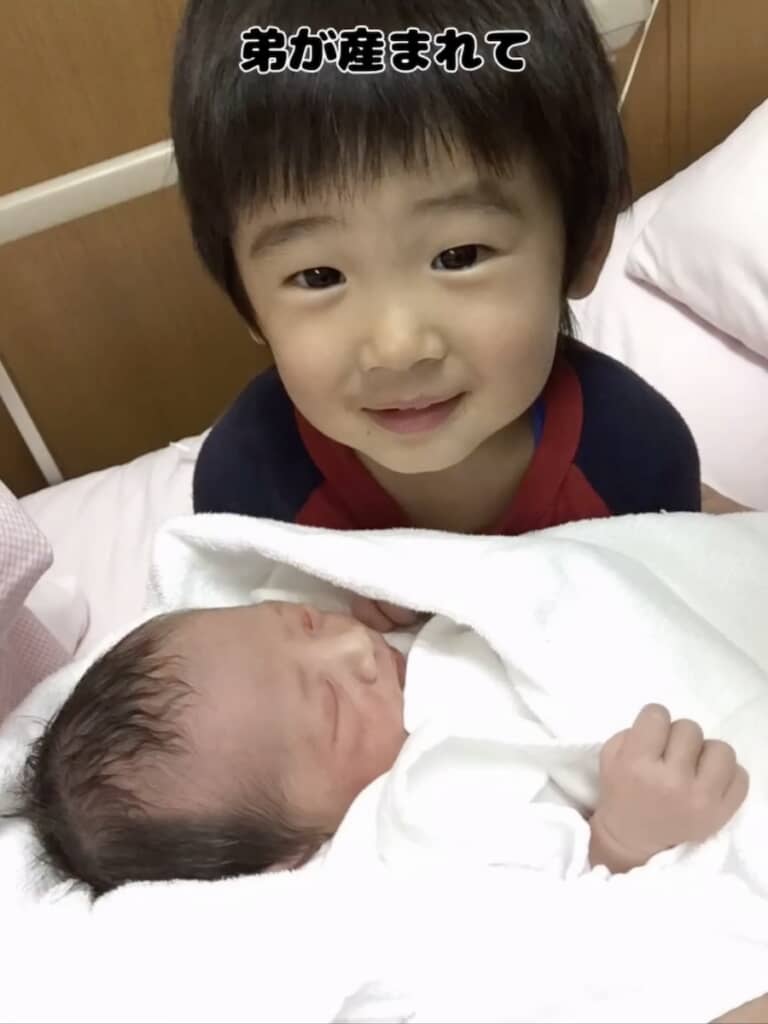 1人目の弟が生まれ、お兄ちゃんに