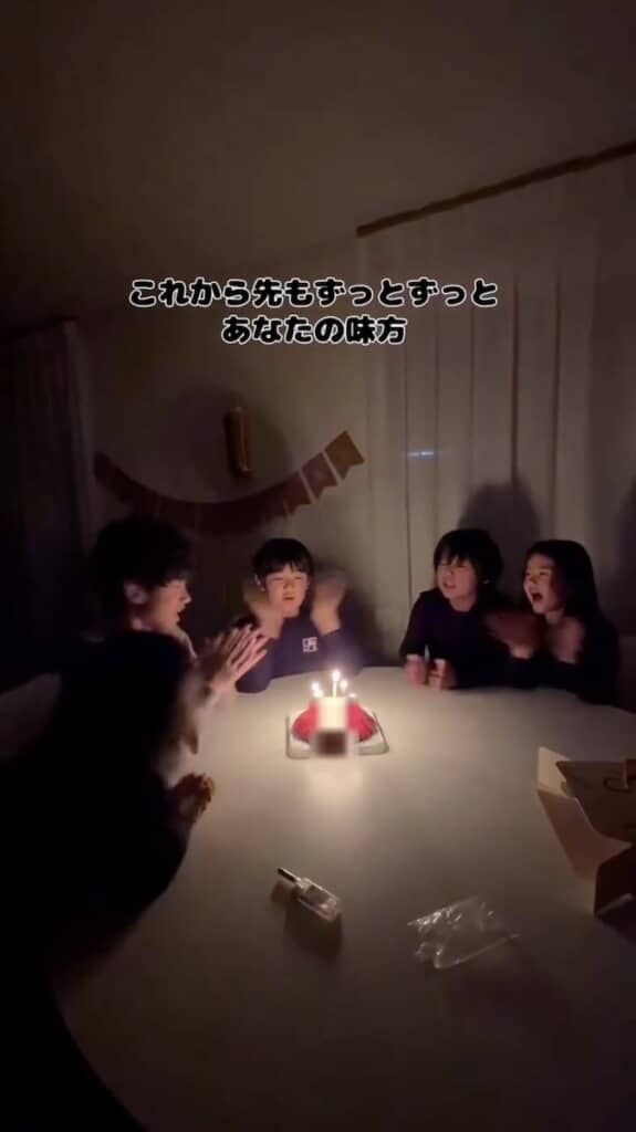14歳の誕生日をみんなにお祝いされる長男くん