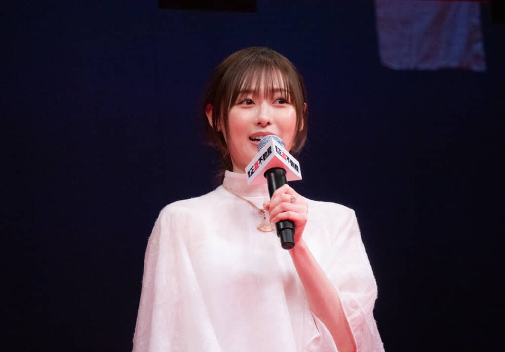 福原遥（編集部撮影）