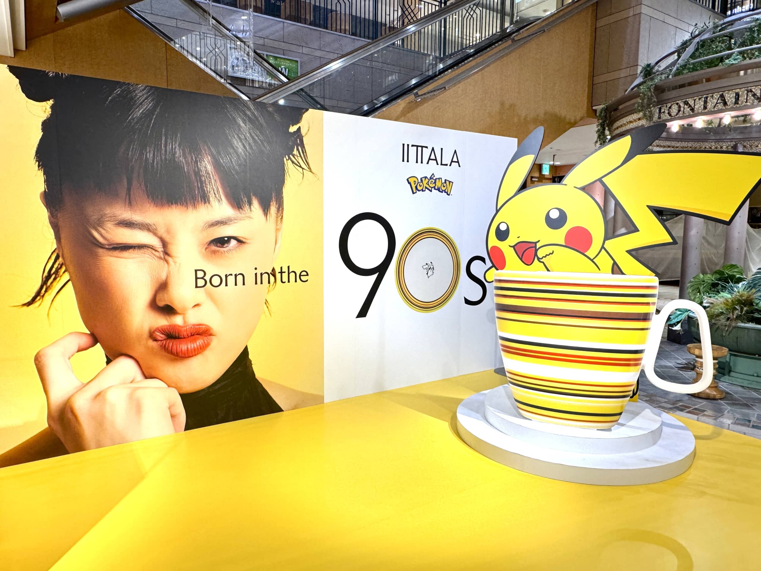 ピカチュウカラーのストライプがおしゃれ！ 「イッタラ × ポケモン