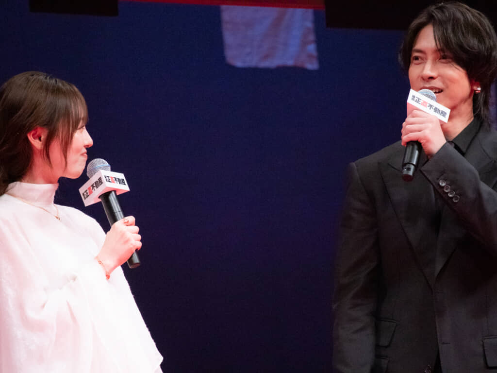 福原遥と山下智久