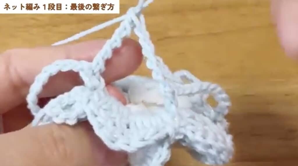 2本ずつ引き抜いたところ