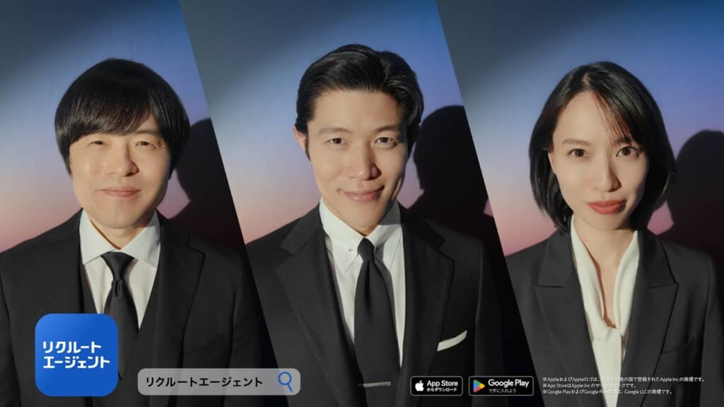 左よりバカリズム、鈴木亮平、戸田恵梨香