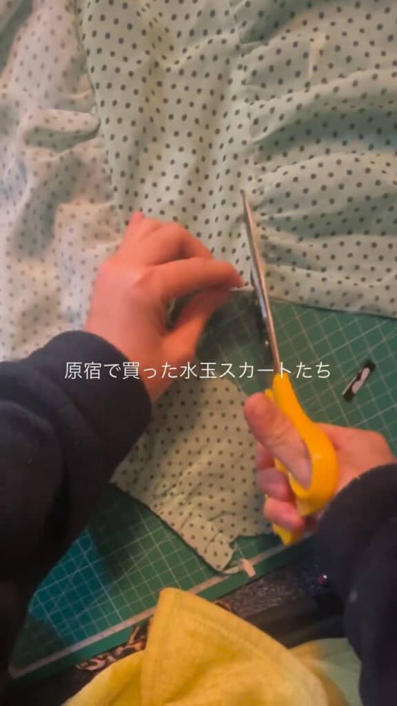 かわいい水玉のスカートが登場