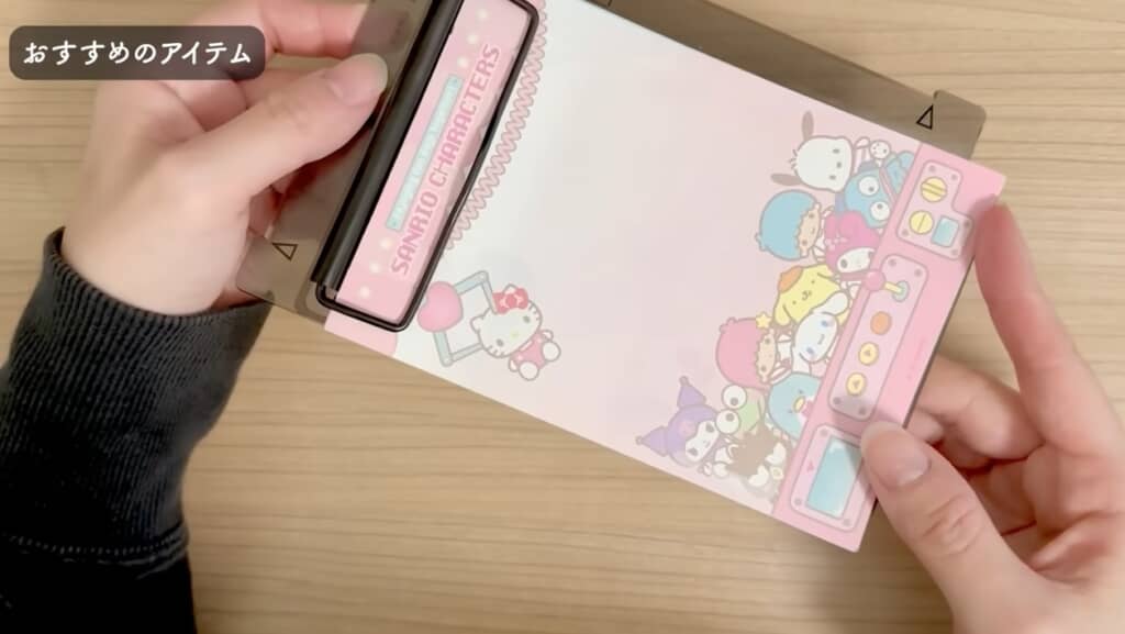 おすすめアイテム：紙を着れるクリップボード