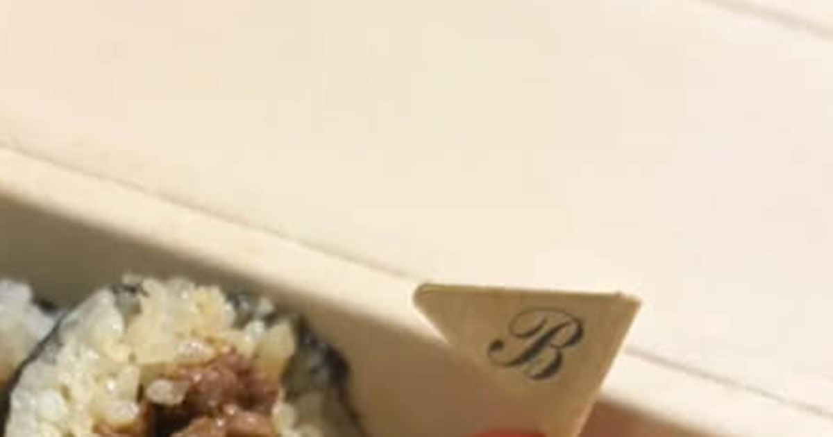 「面倒くさい」が口癖だった娘、実家を出て作った弁当は……　驚きの中身に「主婦歴20年の私を軽く超えてます」「泣けちゃうね」（1/2） | 高校・中学 ねとらぼ