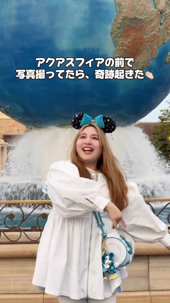 アクアスフィアの前で撮影していたら……