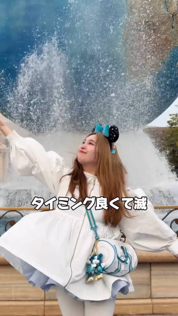 最高のタイミング！