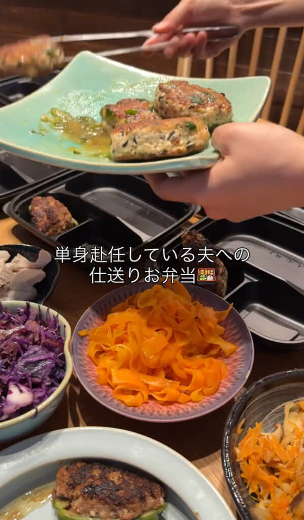 満足感たっぷりハンバーグ