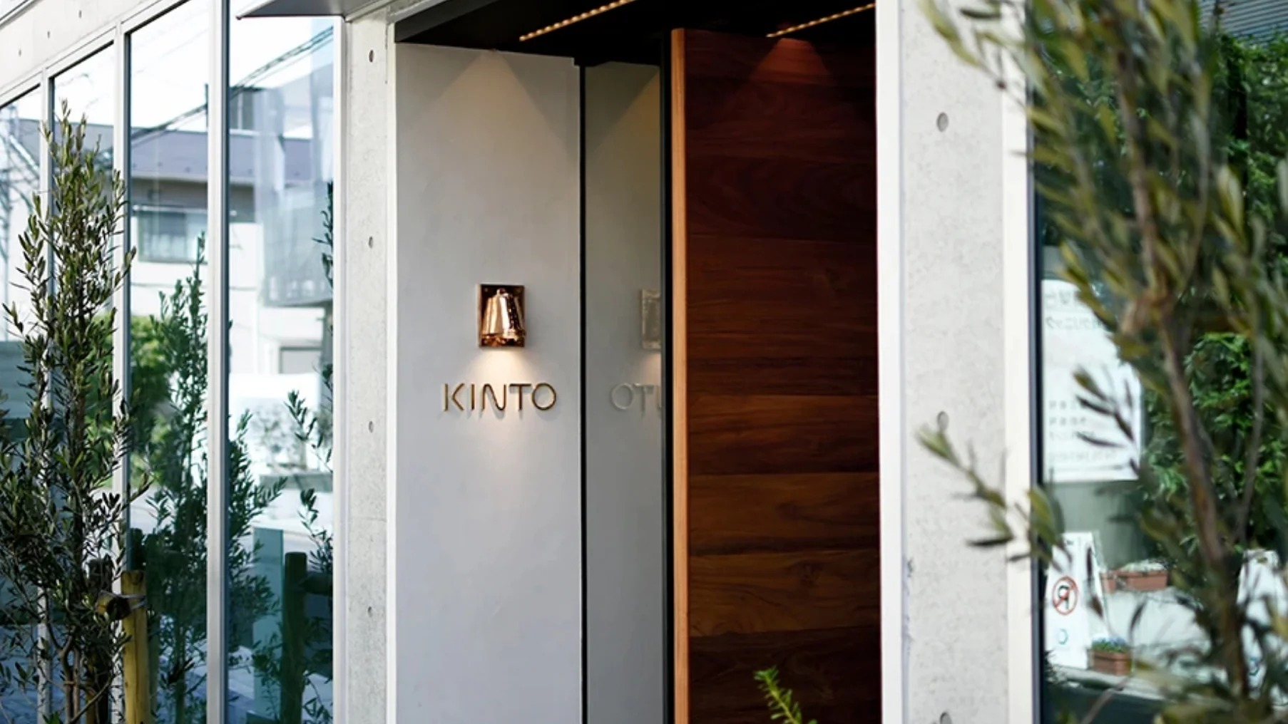 「和風にも洋風にもしっくりくる」KINTOの“1320円ボウル”が大人気　「用途はさまざま」「とても使いやすいです」「コスパ最高」（1/2） | ライフ ねとらぼリサーチ