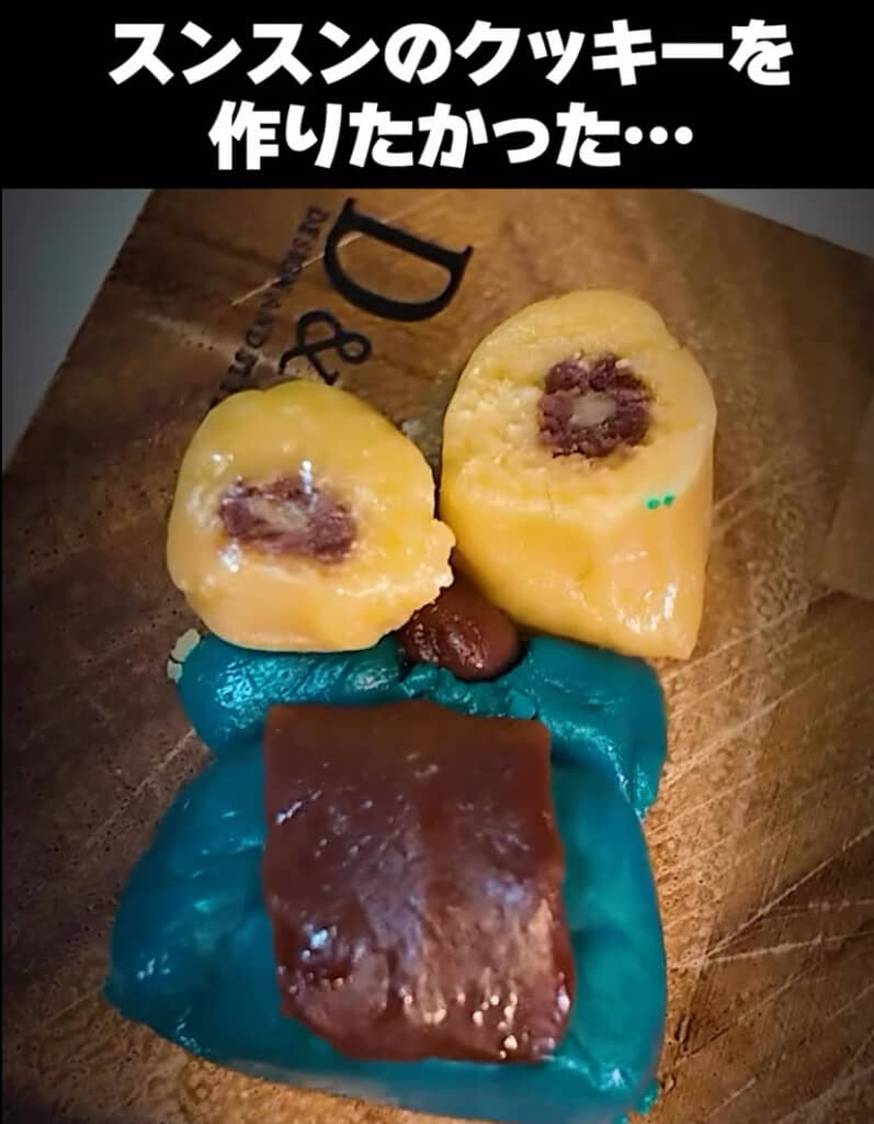 忘れられない記憶