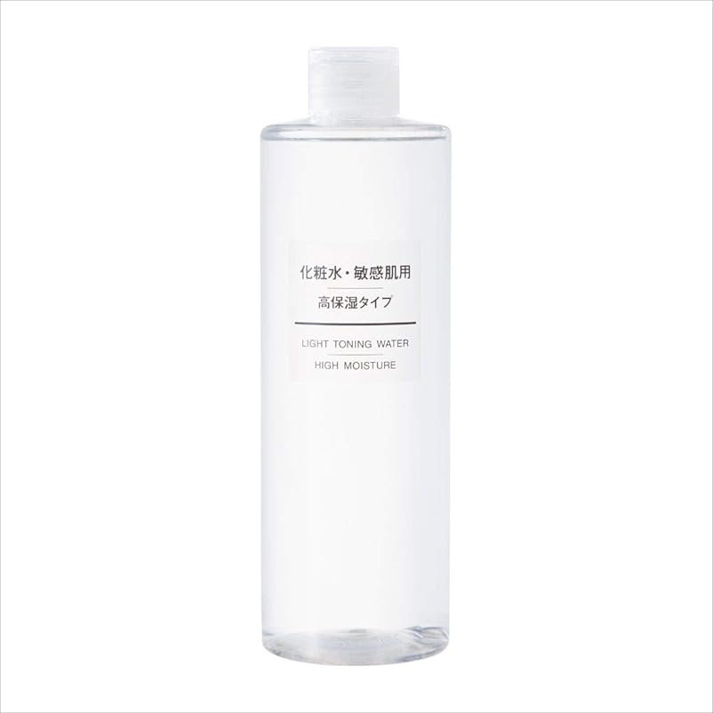 無印良品 化粧水 敏感肌用 高保湿
