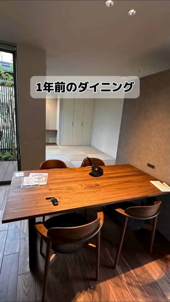おしゃれなダイニングだったのに……
