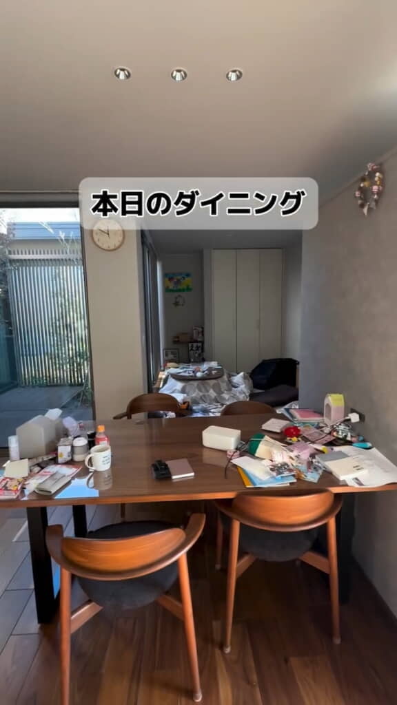 ……生活感あふれる場所に
