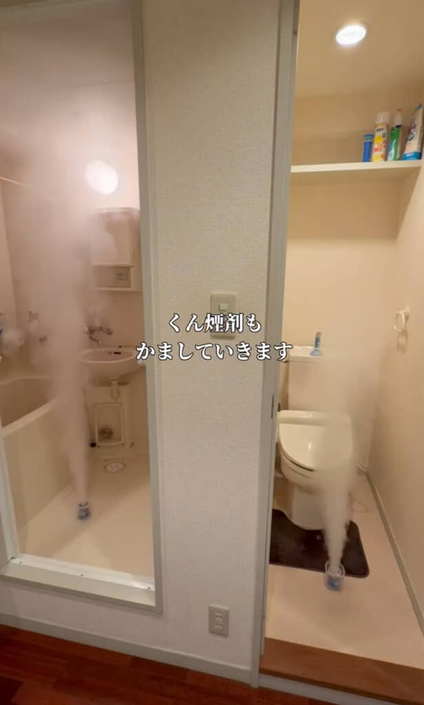 清潔感MAXに