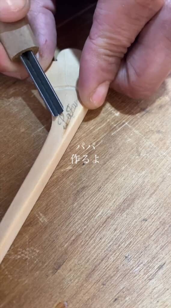 パパが中学2年生の娘の誕生日に贈った手作りのプレゼント