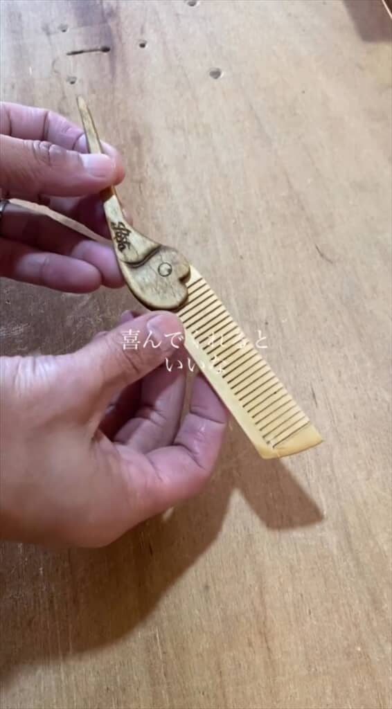 パパが中学2年生の娘の誕生日に贈った手作りのプレゼント