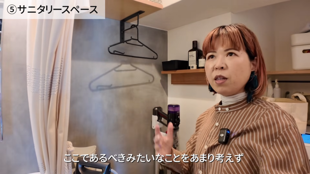 「ここであるべき」ではなく、生活動線を重視