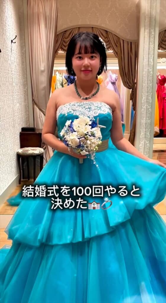 「結婚式を100回挙げる」という夢に挑む女性