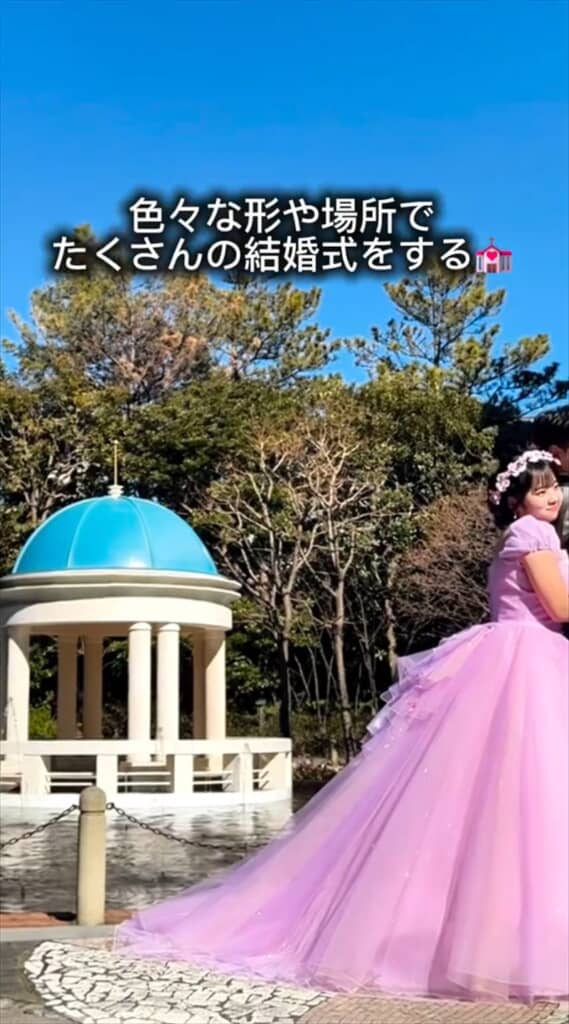 「結婚式を100回挙げる」という夢に挑む女性