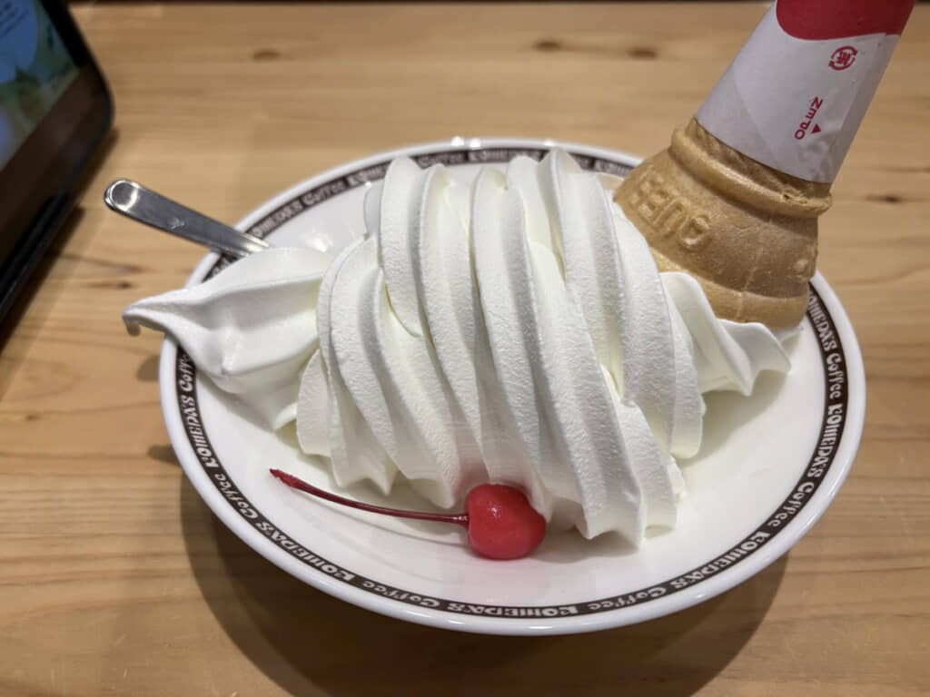 最新の写真。デカすぎんだろ……