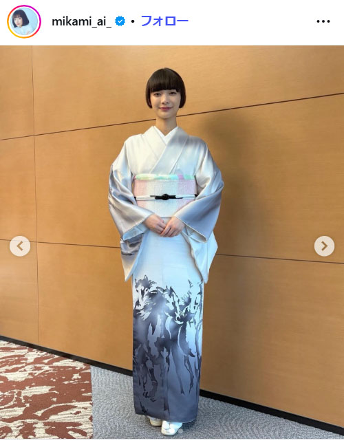 京都競馬場に着物姿で訪れた見上愛さん（画像引用：見上愛 公式Instagram）