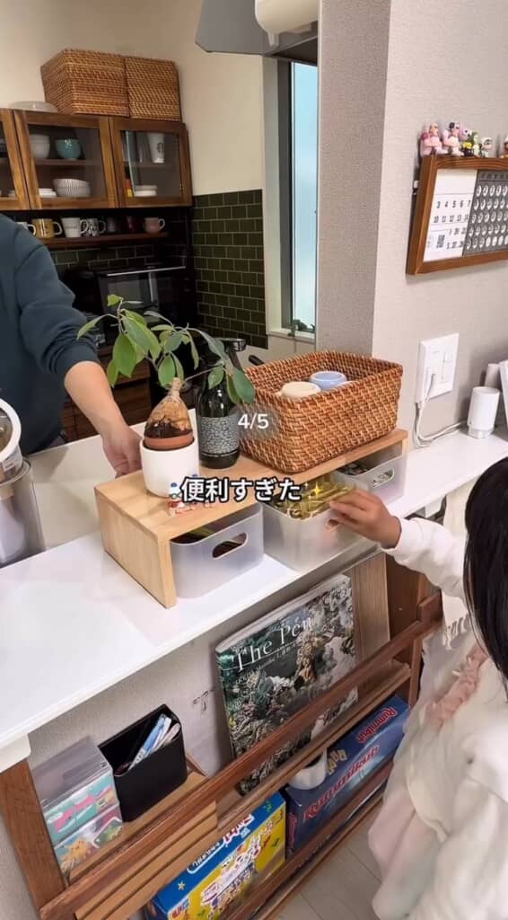両側から引き出せる引き出し収納
