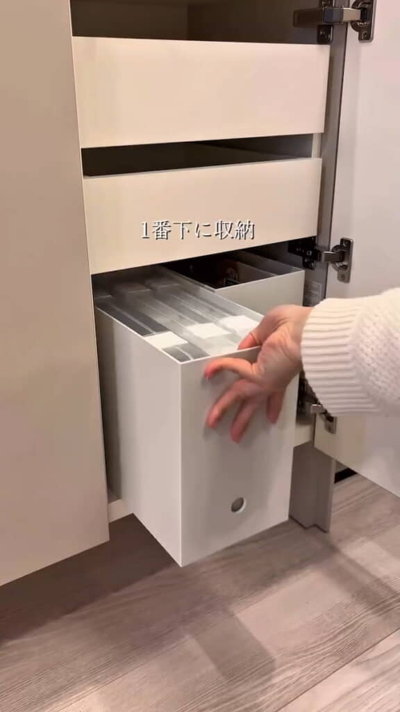 下段にはたまに必要になるものを収納