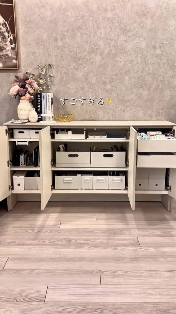 扉を開けてもスッキリしたまま！