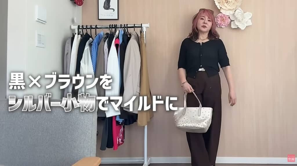 ブラックはかっこよく