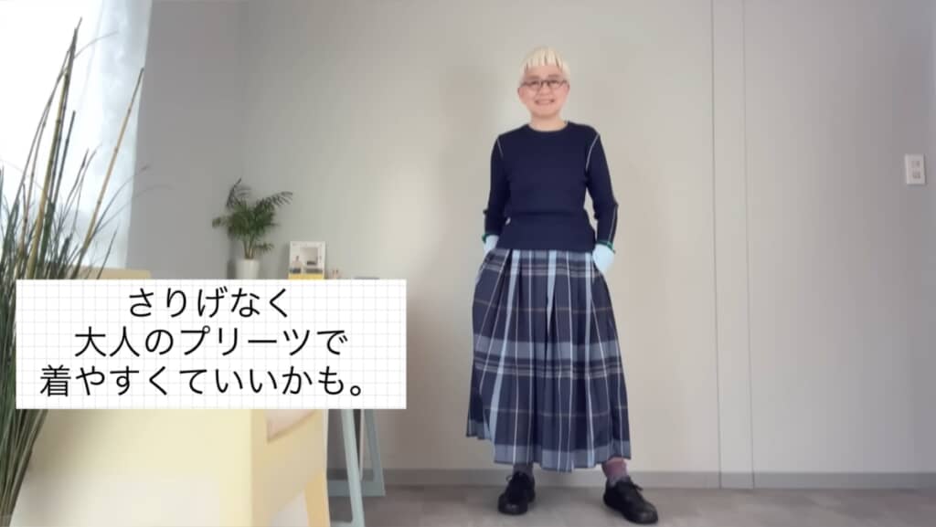 プリーツスカート×ニットは相性抜群！