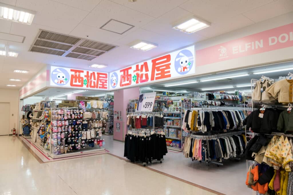 西松屋で見つけたアイテムとは（出典：PIXTA）