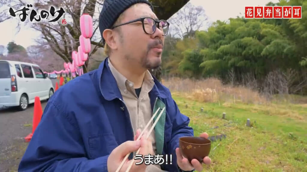 耳うどんの食感がいいと好評