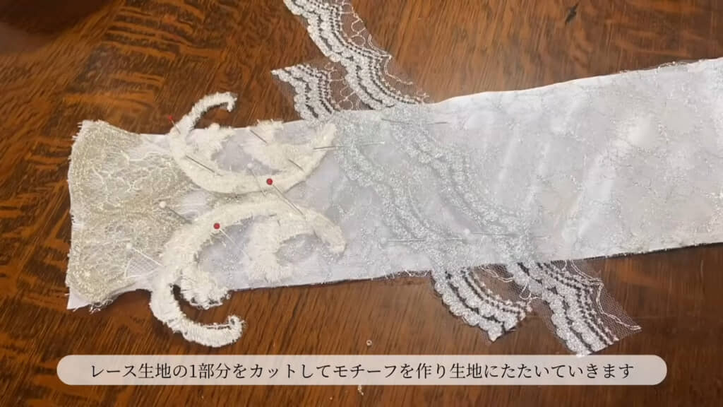 余った生地は新郎のネクタイに！