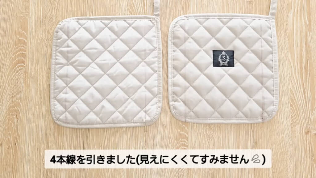 左右それぞれの端から3センチで線を引きました