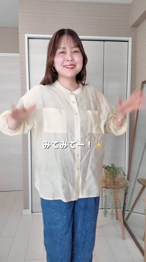 中に着ると透けづらい！