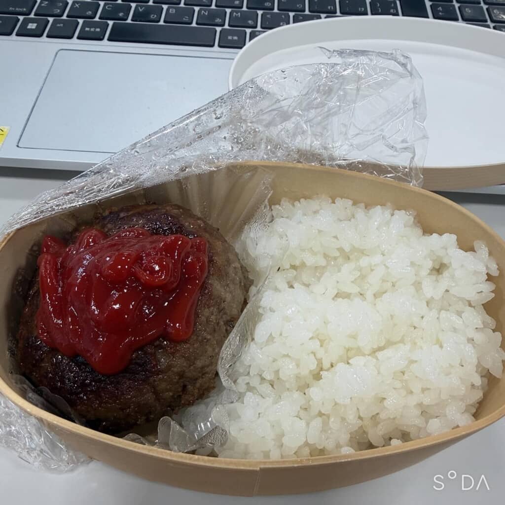 何も頑張れなかったときのお弁当