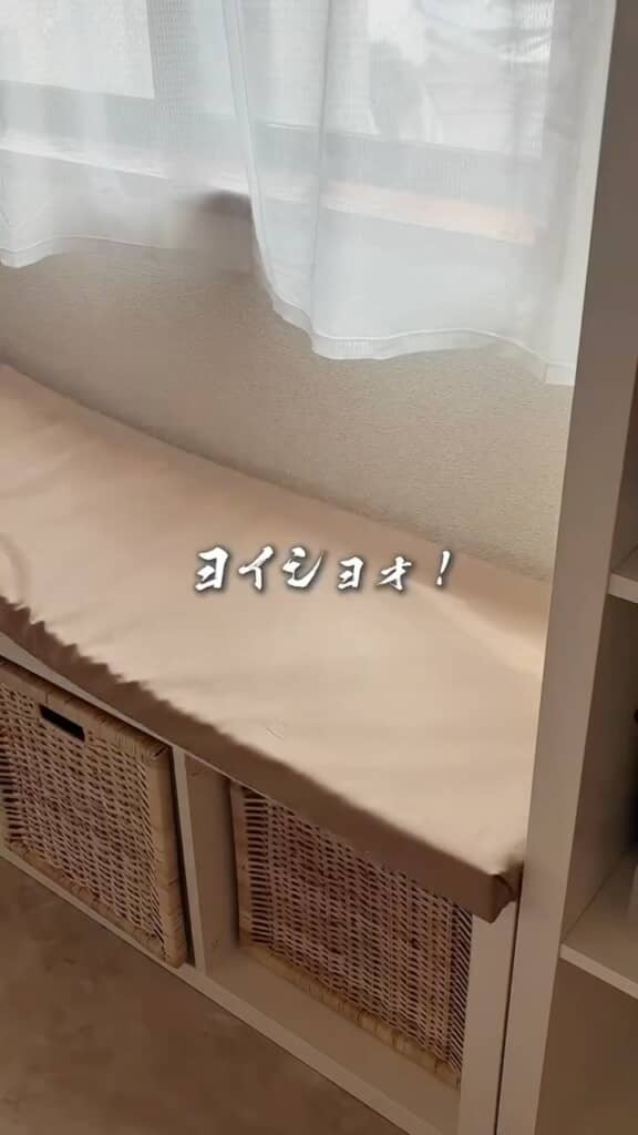 自作のクッションシートで座り心地を改善