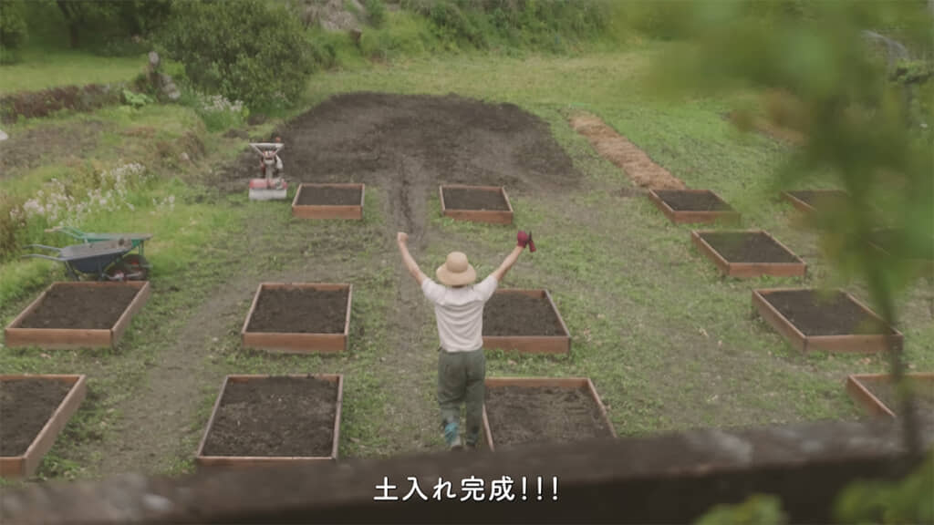 土入れ完了です！