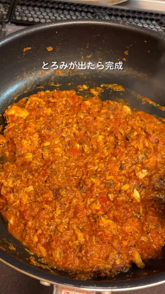 鯖缶とトマト缶で作る無水スパイスカレーの完成！