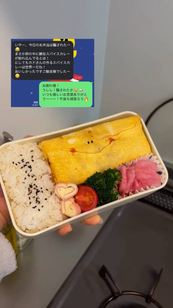 お腹も心も満たされる！