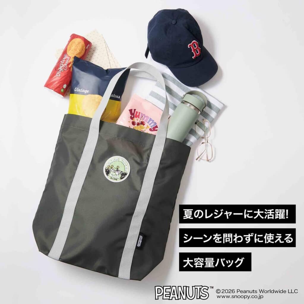 「ピーナッツ」と「ジャーナルスタンダード」がコラボしたトートバッグ
