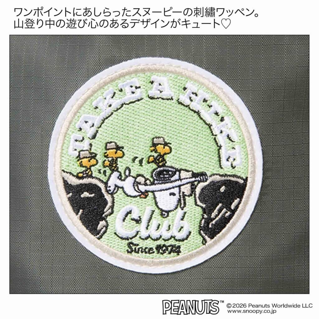 スヌーピーとウッドストックの刺しゅうワッペン