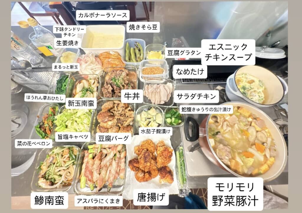 90分で作った料理