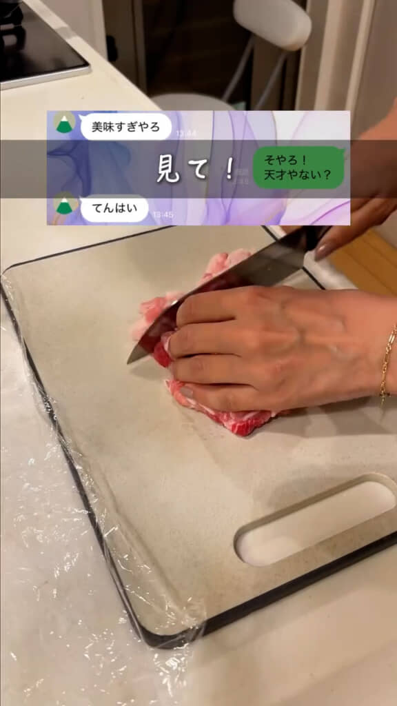 「うますぎやろ」「てんはい（天才）」と大絶賛！