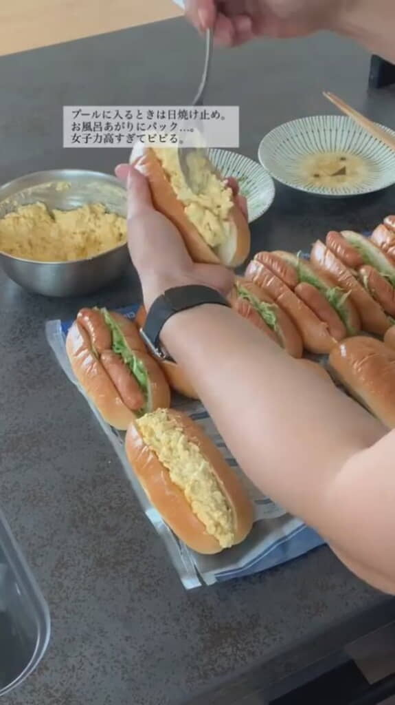 もう半分にはたっぷりの玉子です
